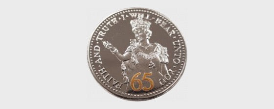 QEII Waving Commemorative Crown 2017