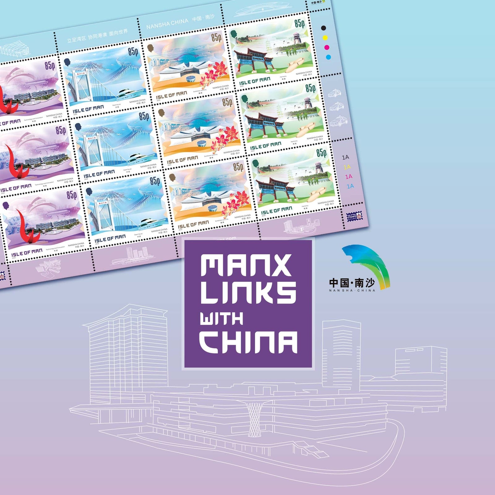 Manx Links with China