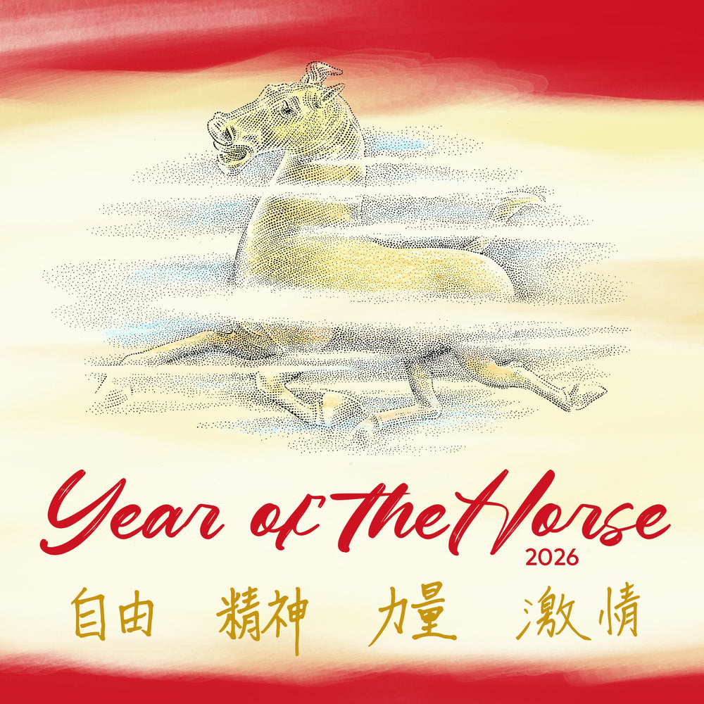 Image of the Year of the Snake Collection