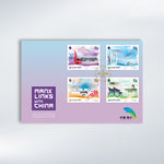 Manx Links with China First Day Cover