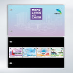 Manx Links with China Presentation Pack