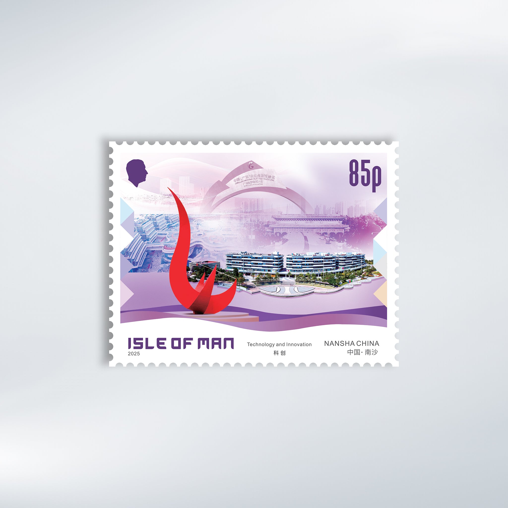Manx Links with China Set