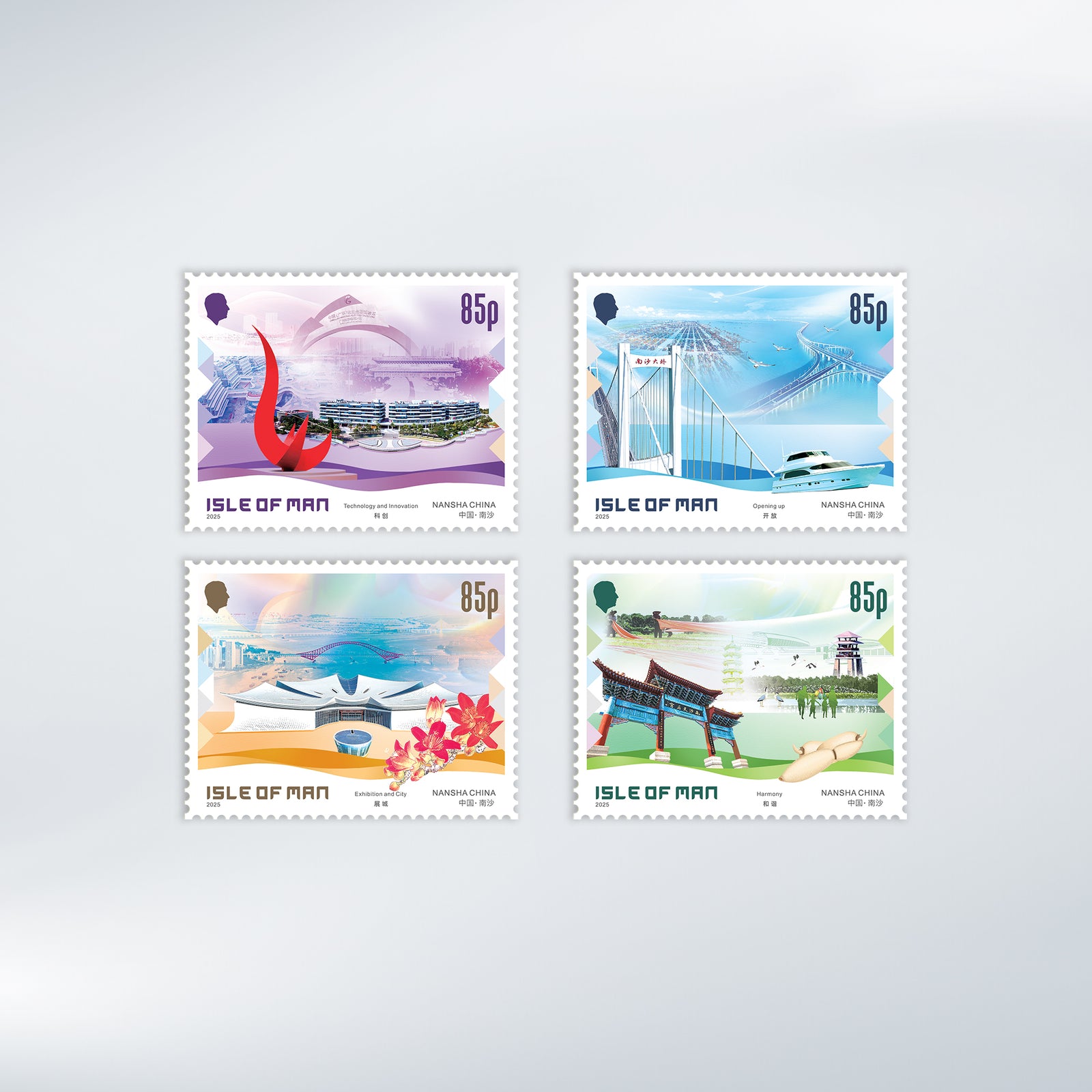 Manx Links with China Set