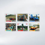 Petrolheadonism - Supercar Island Set