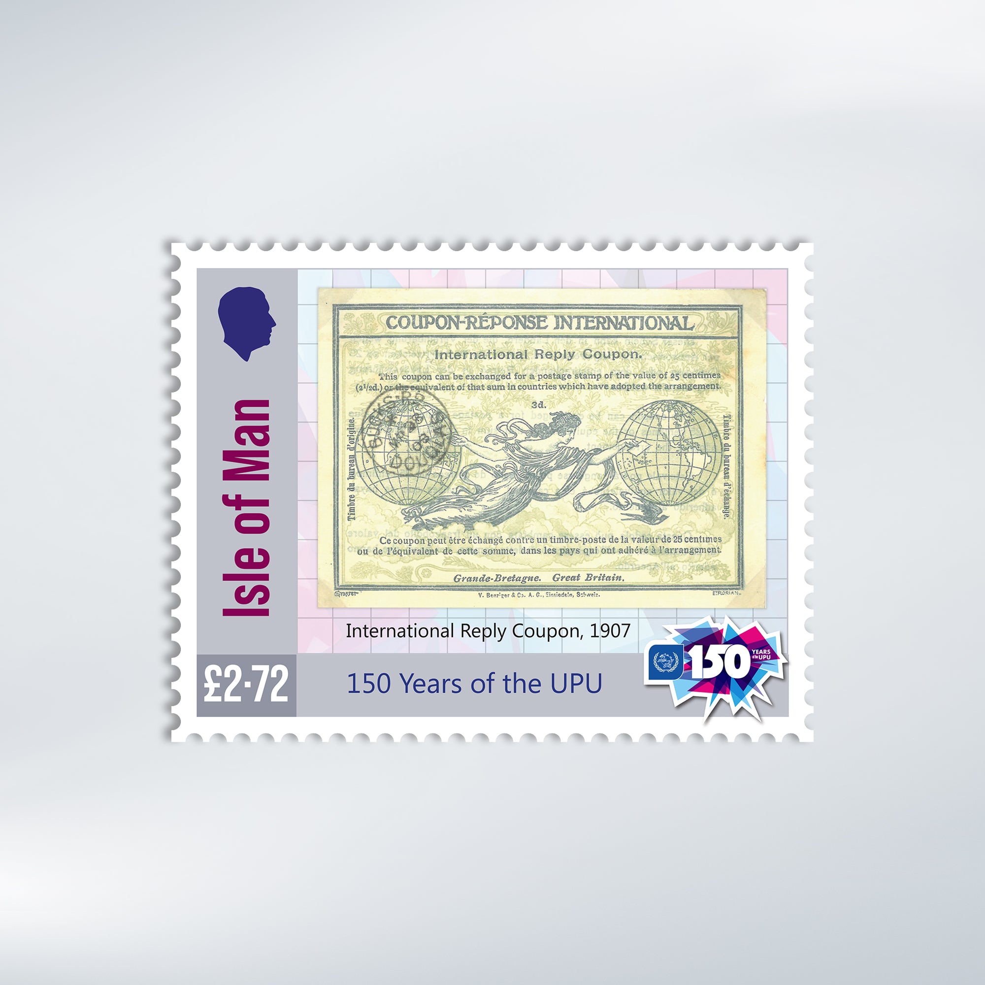 The 150th Anniversary of the UPU Set & Sheet Set