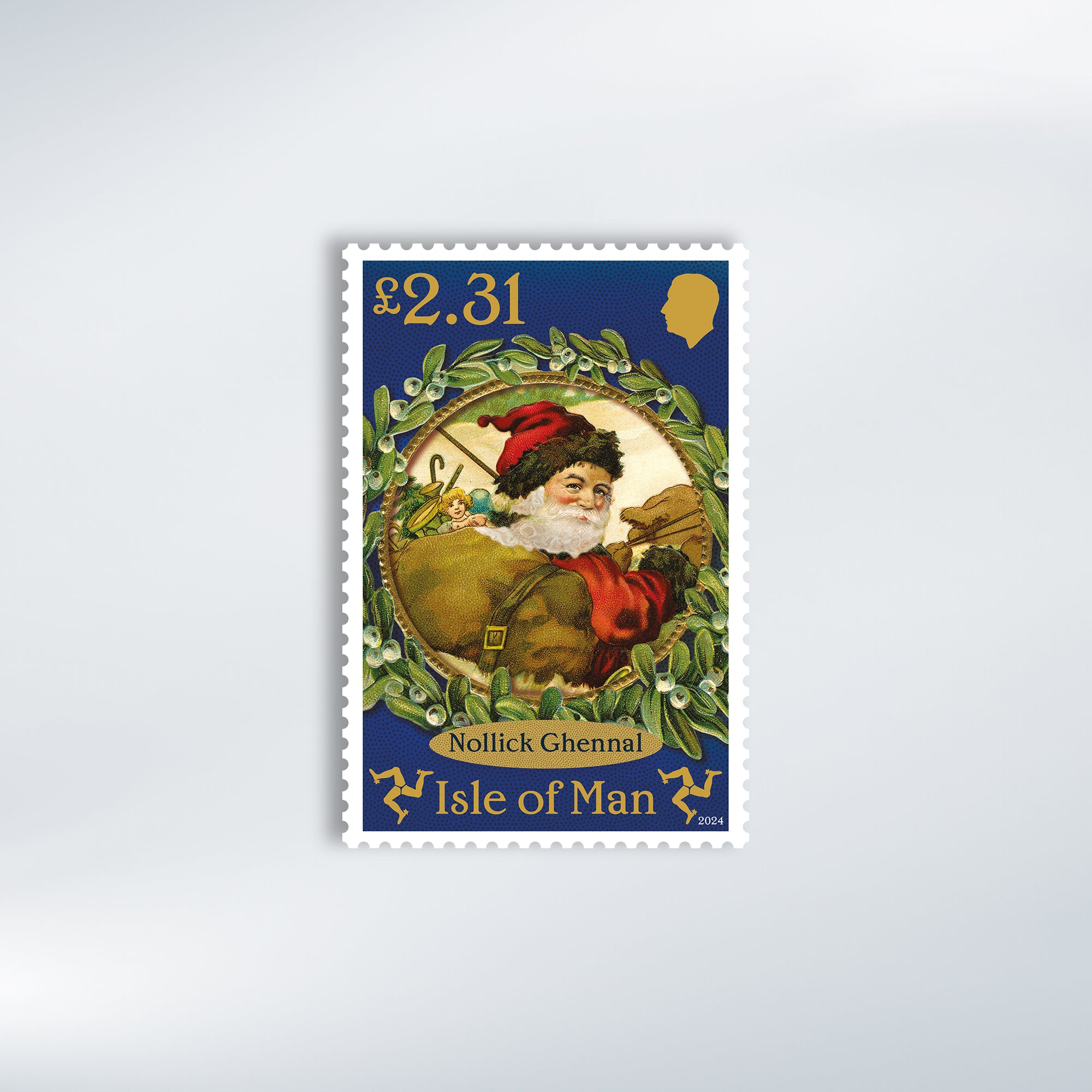 Father Christmas Set & Sheet Set