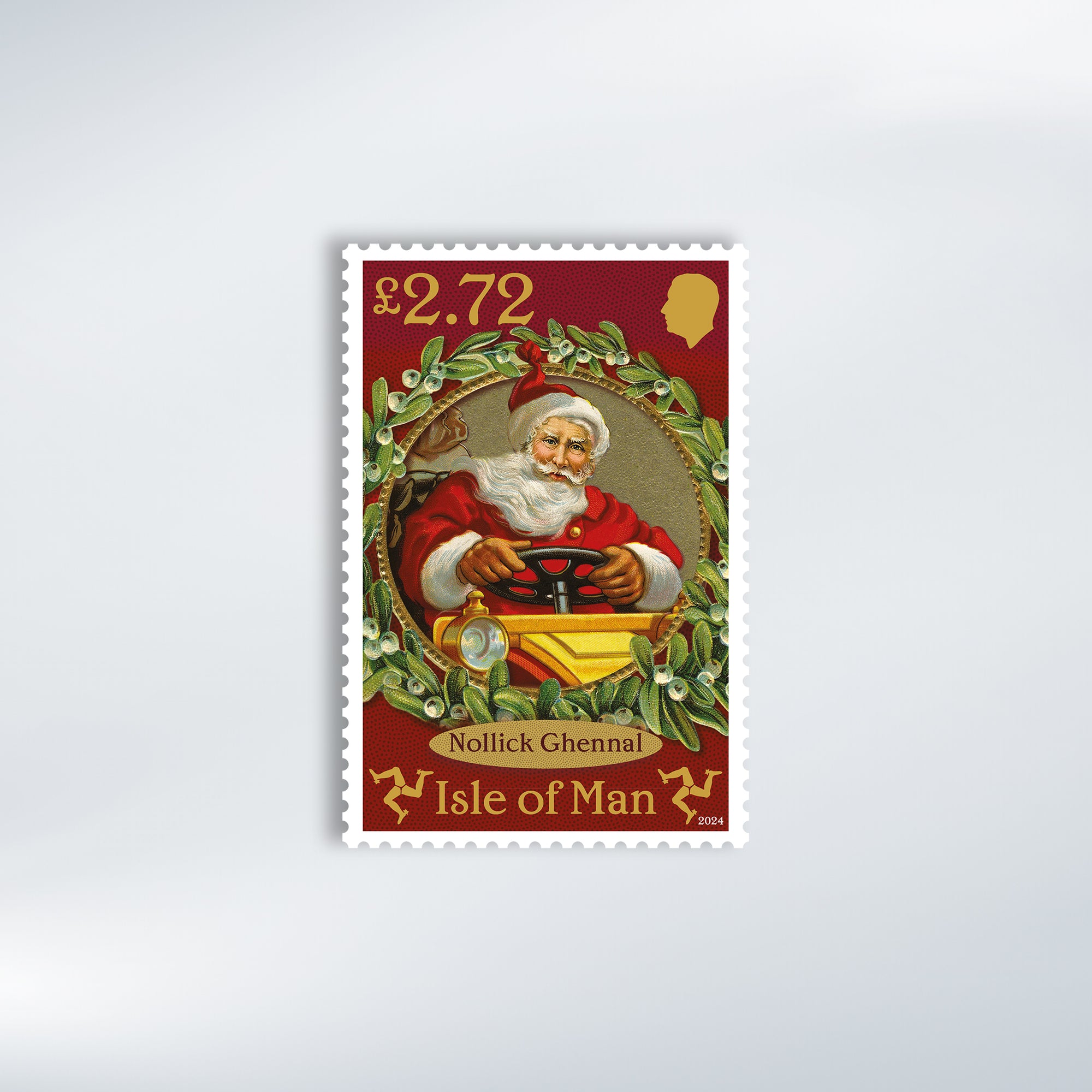 Father Christmas Set & Sheet Set