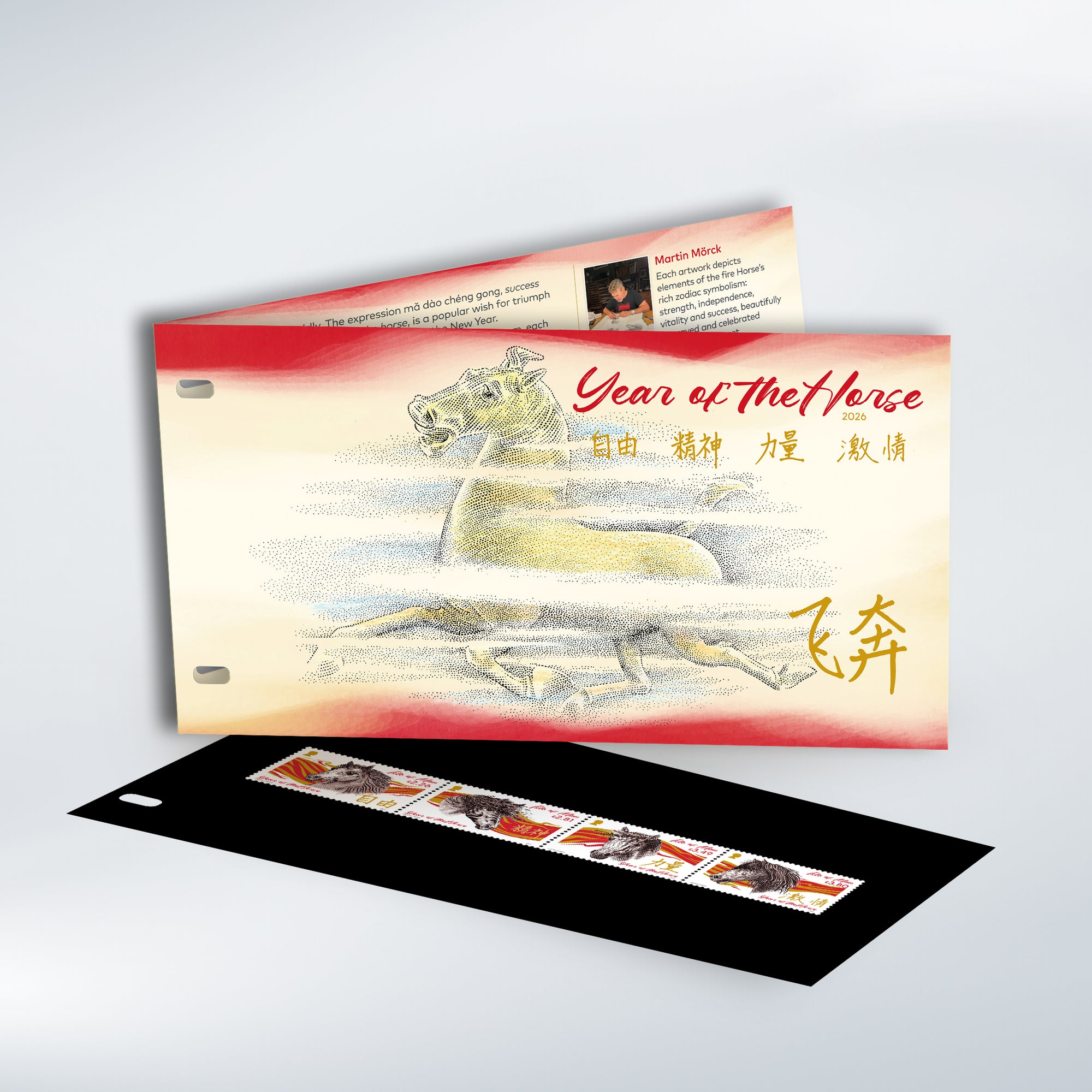 Chinese Year of the Horse Presentation Pack