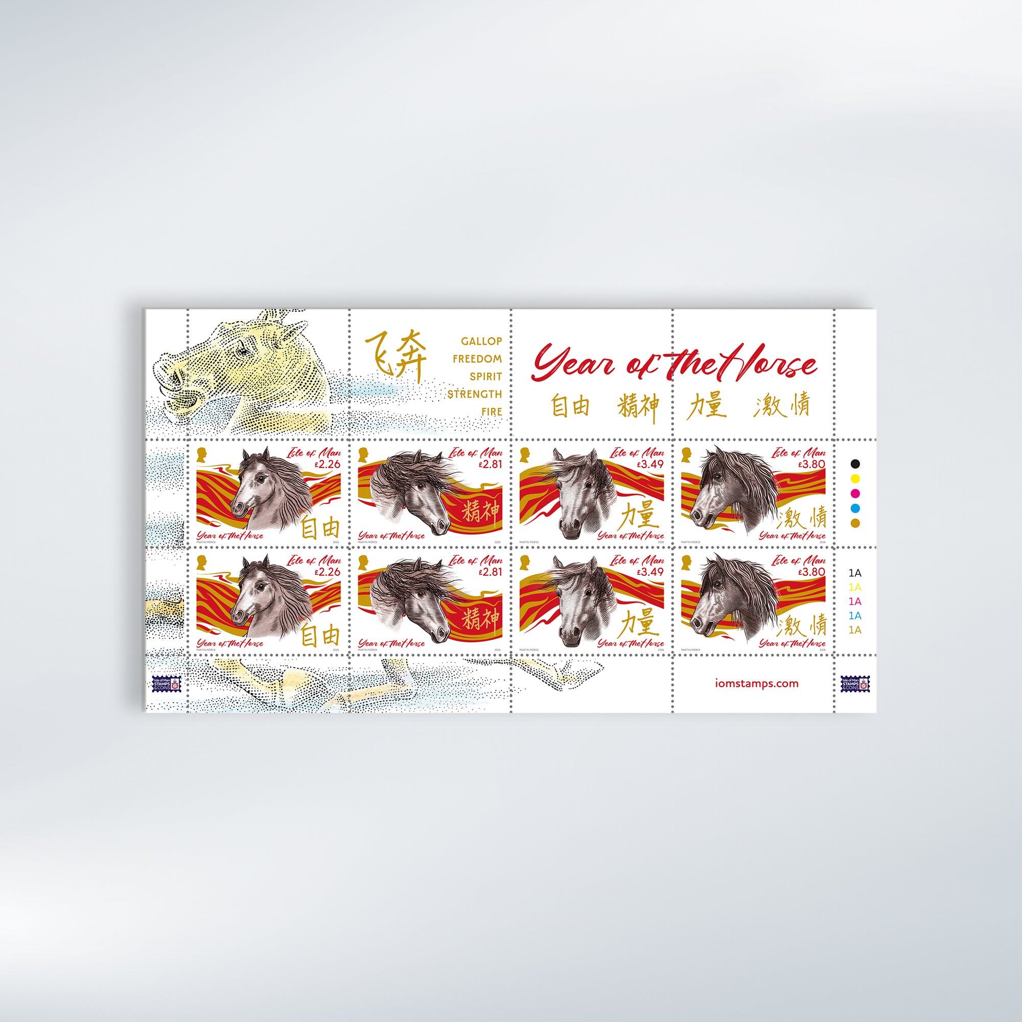 Chinese Year of the Horse Sheetlet