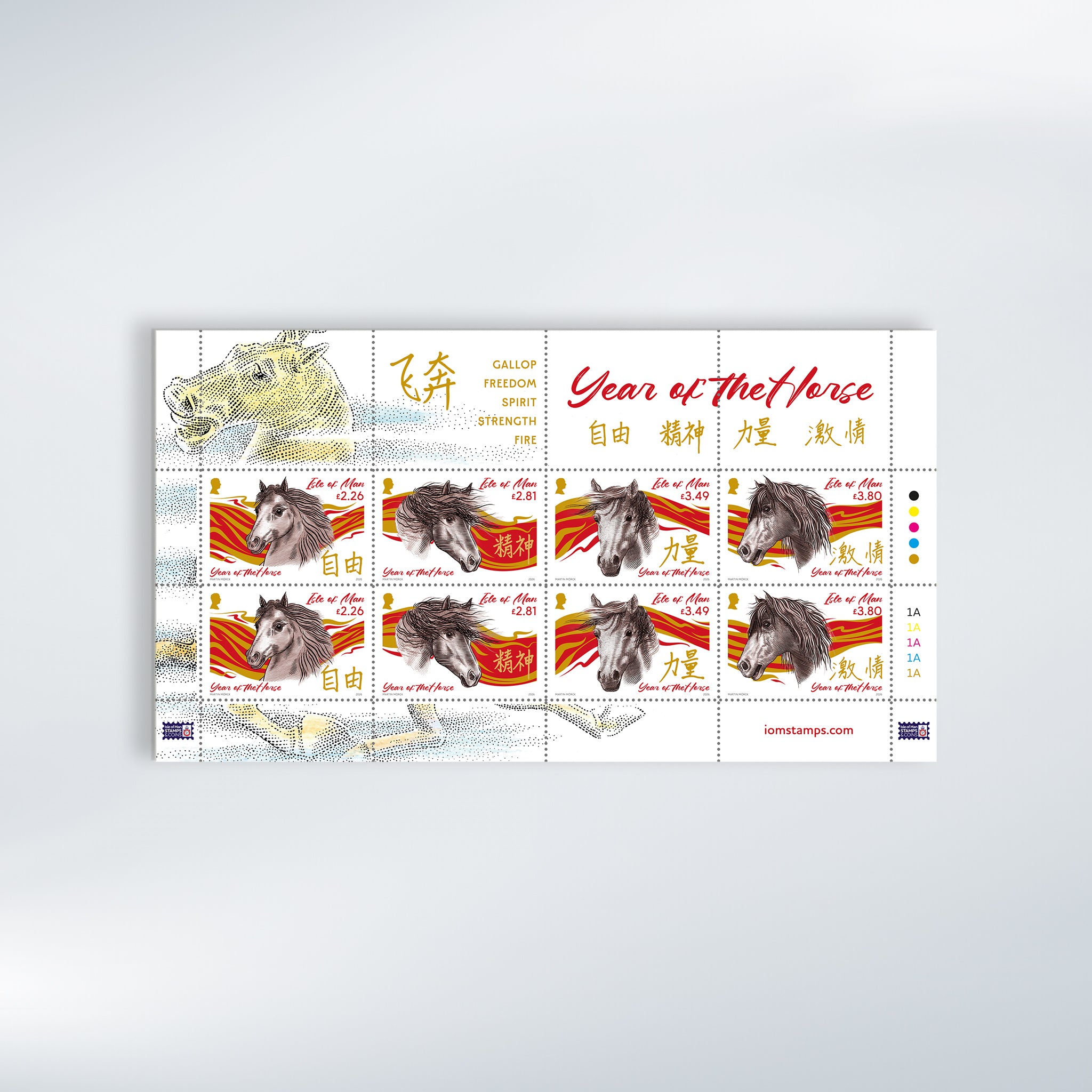 Chinese Year of the Horse Sheetlet