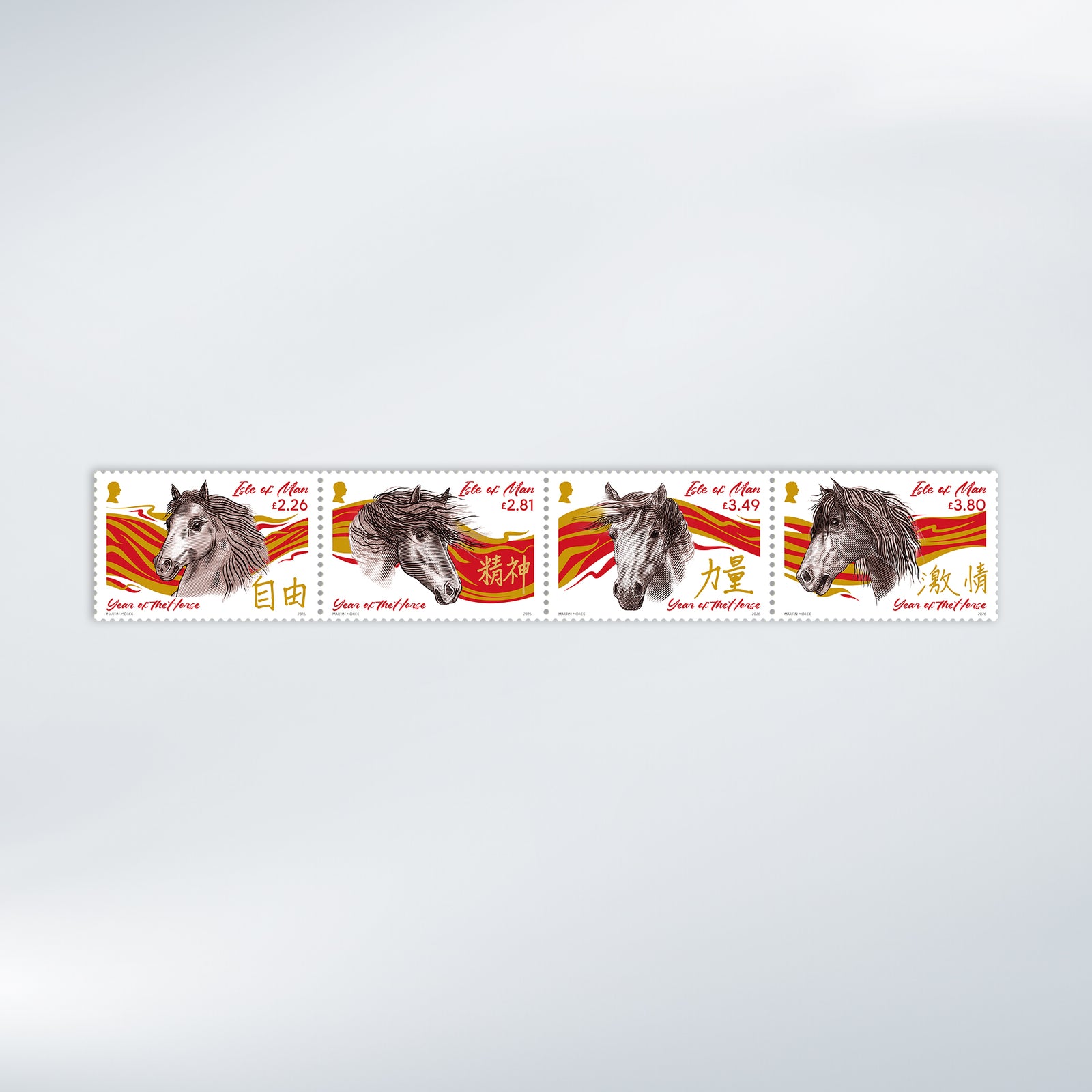 Chinese Year of the Horse Set