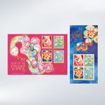 Chinese Year of the Snake Collectors Pack