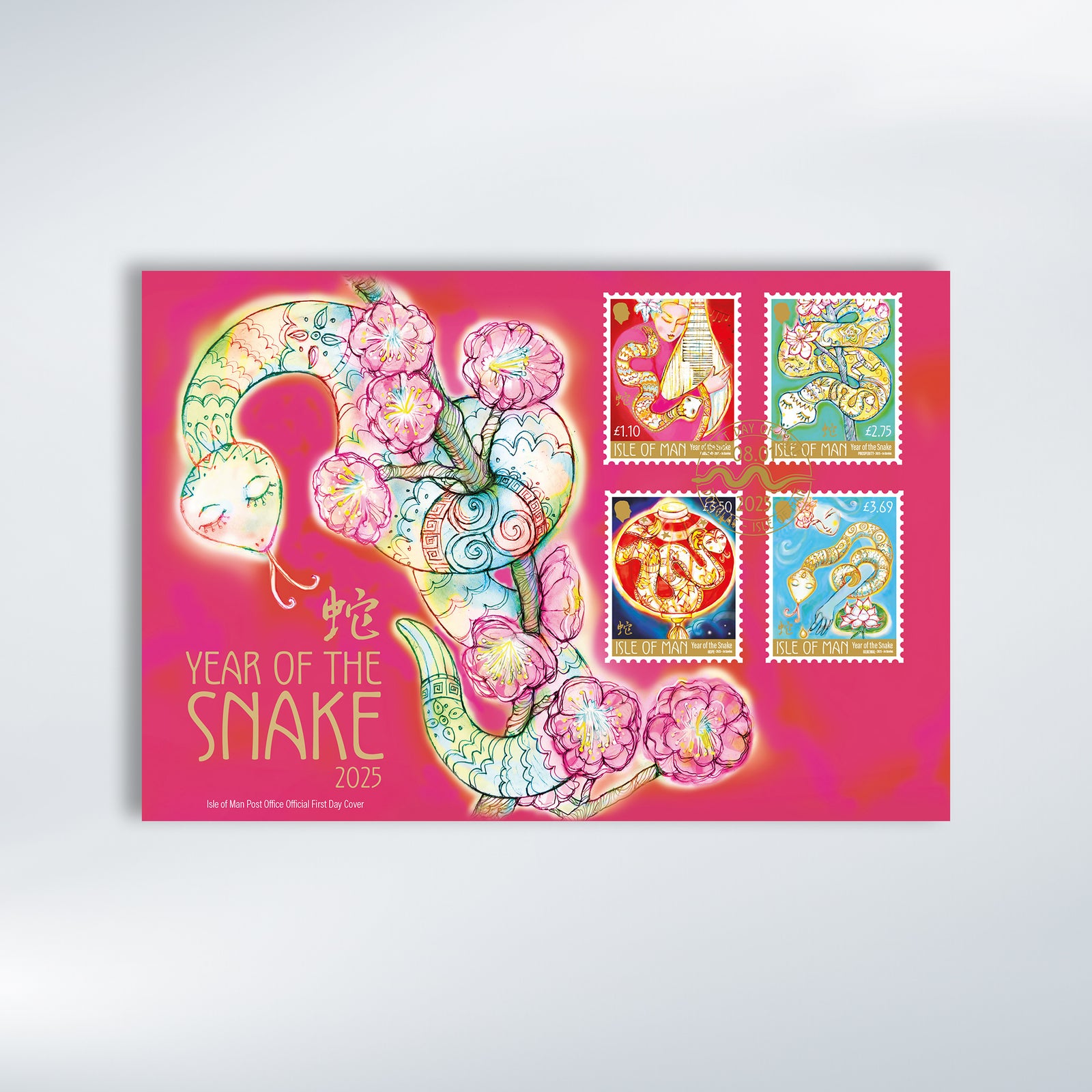 Chinese Year of the Snake First Day Cover