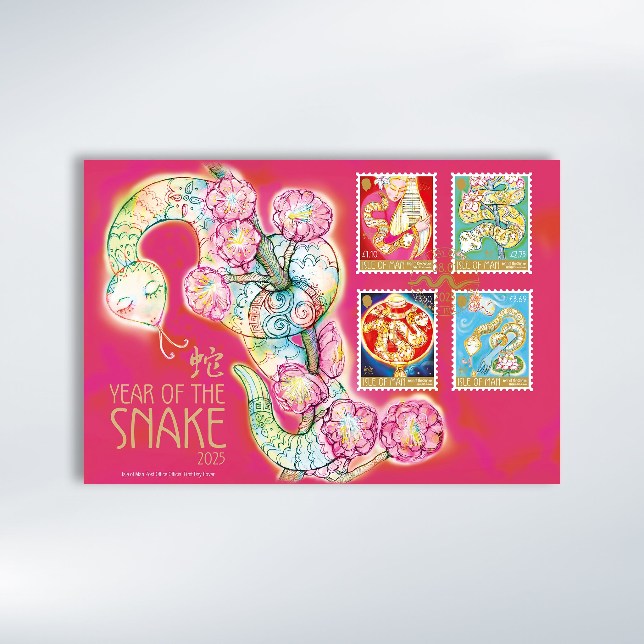 Chinese Year of the Snake First Day Cover