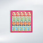 Chinese Year of the Snake Sheet Set
