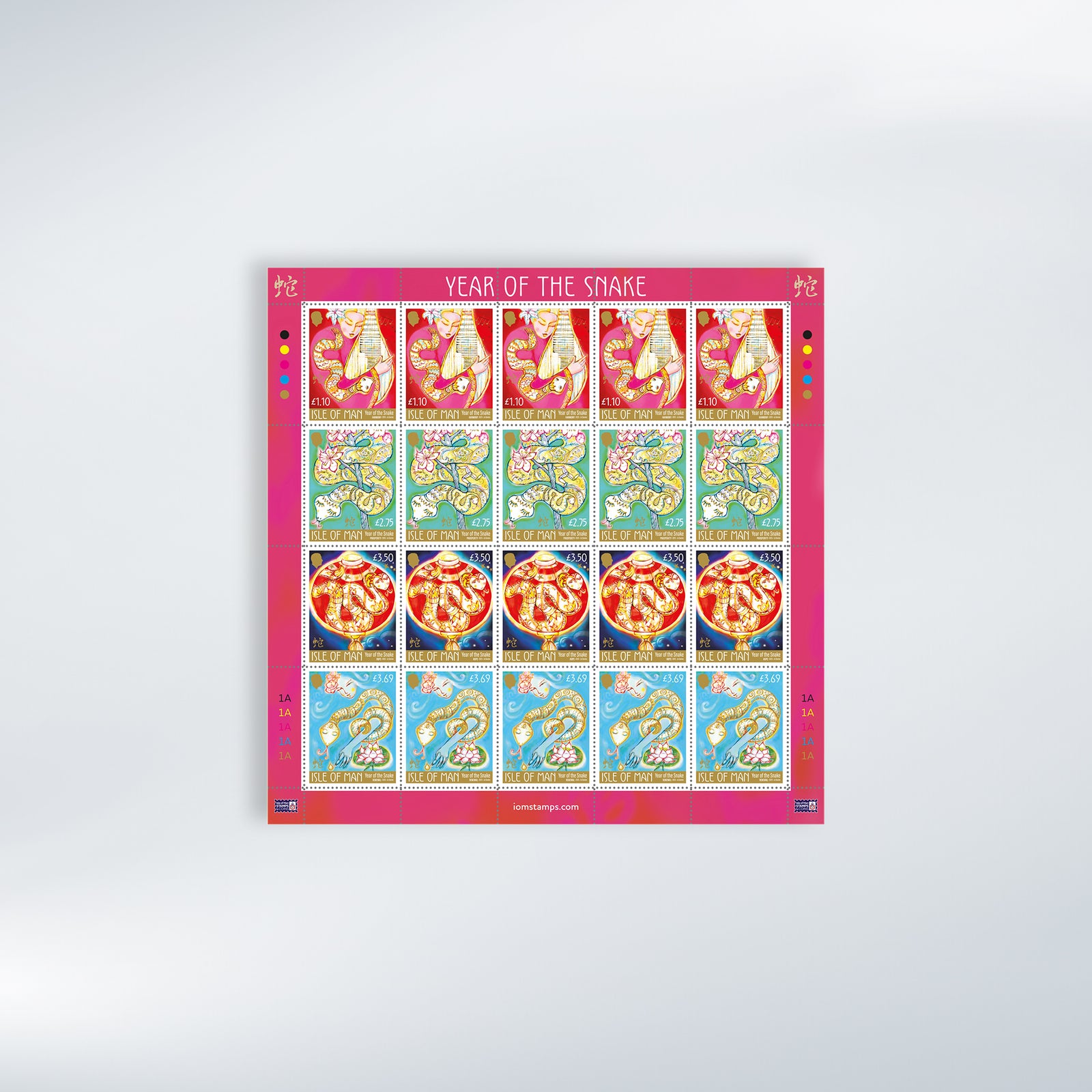 Chinese Year of the Snake Sheet Set
