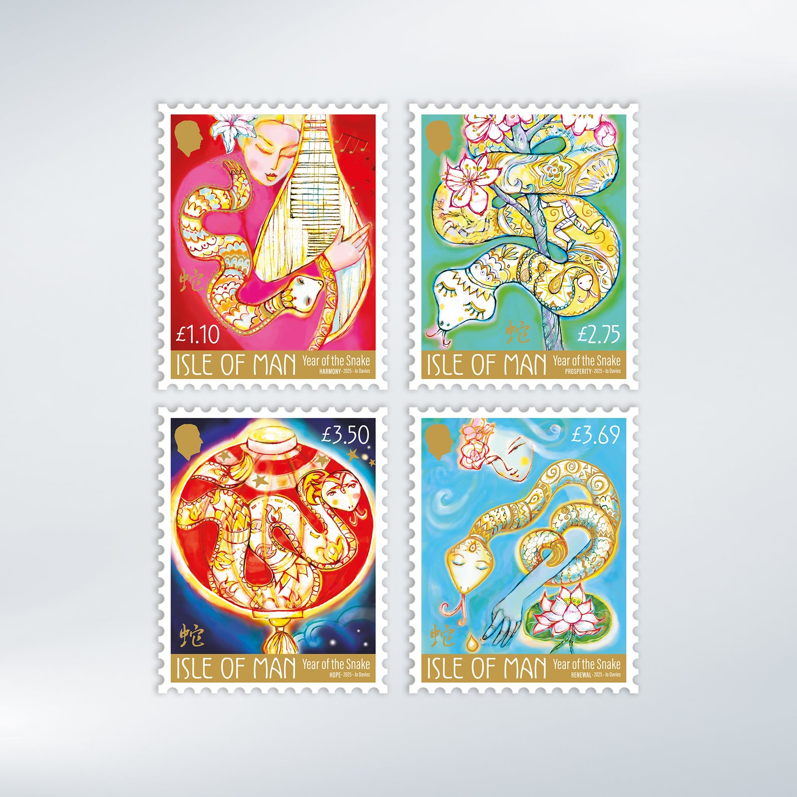 Chinese Year of the Snake Set