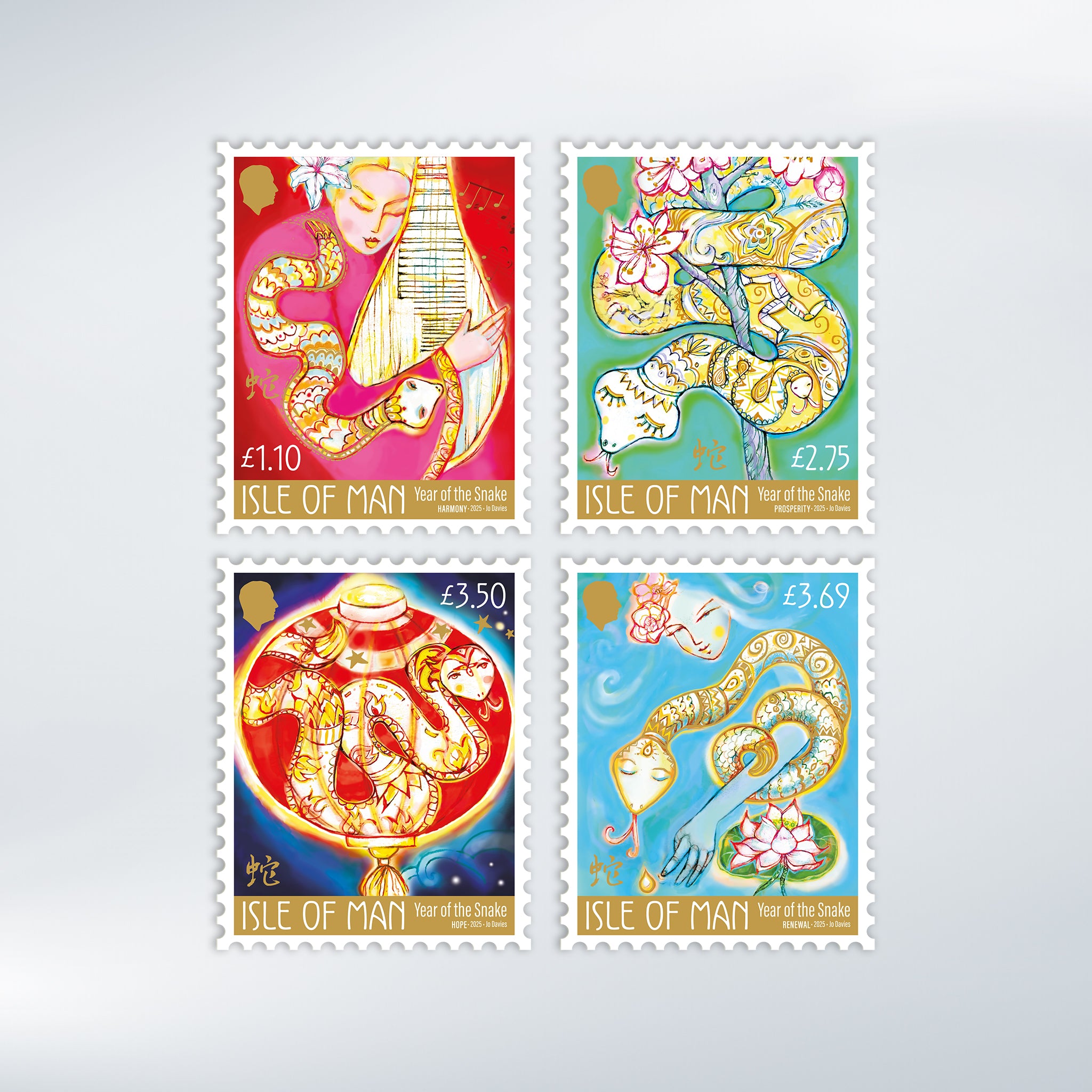 Chinese Year of the Snake Set