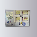 150th Anniversary of the UPU Double Cancellation Cover